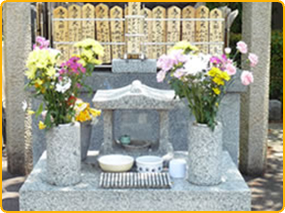 曹洞宗 栄春寺の慰霊碑
